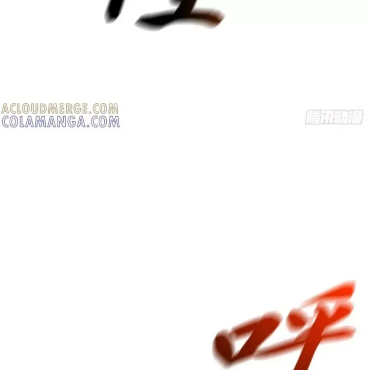 đọc truyện Phong Yêu Vấn Đạo Chương 177 ảnh 43 tại Thiên Thai Truyện