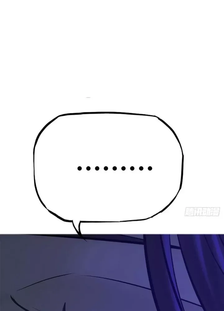 đọc truyện Phong Yêu Vấn Đạo Chương 179 ảnh 124 tại Thiên Thai Truyện