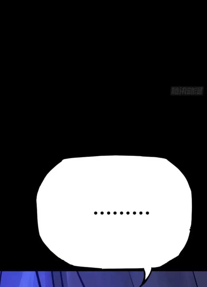 đọc truyện Phong Yêu Vấn Đạo Chương 179 ảnh 62 tại Thiên Thai Truyện