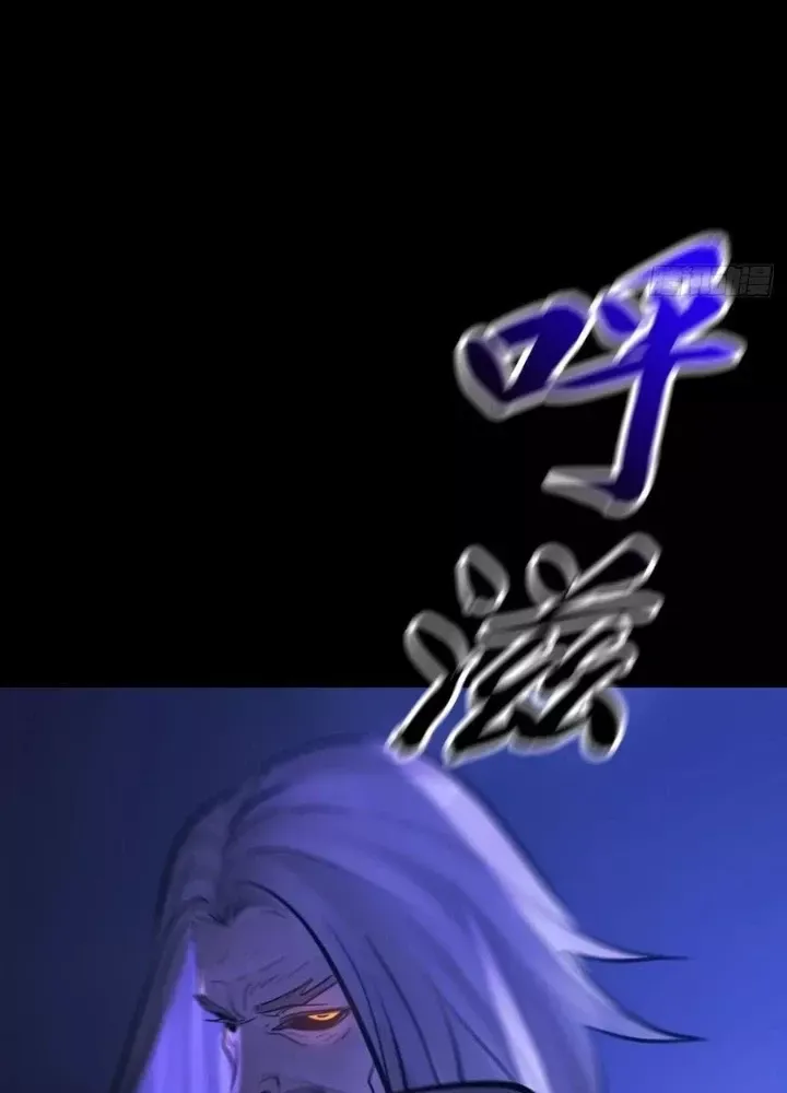 đọc truyện Phong Yêu Vấn Đạo Chương 179 ảnh 66 tại Thiên Thai Truyện