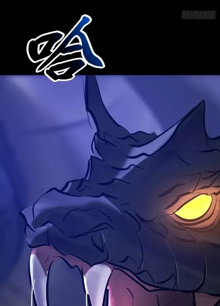 đọc truyện Phong Yêu Vấn Đạo Chương 179 ảnh 80 tại Thiên Thai Truyện