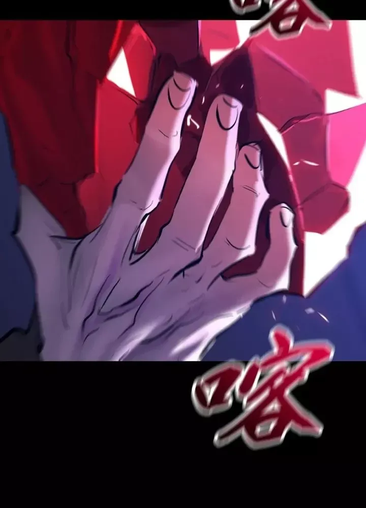 đọc truyện Phong Yêu Vấn Đạo Chương 179 ảnh 94 tại Thiên Thai Truyện