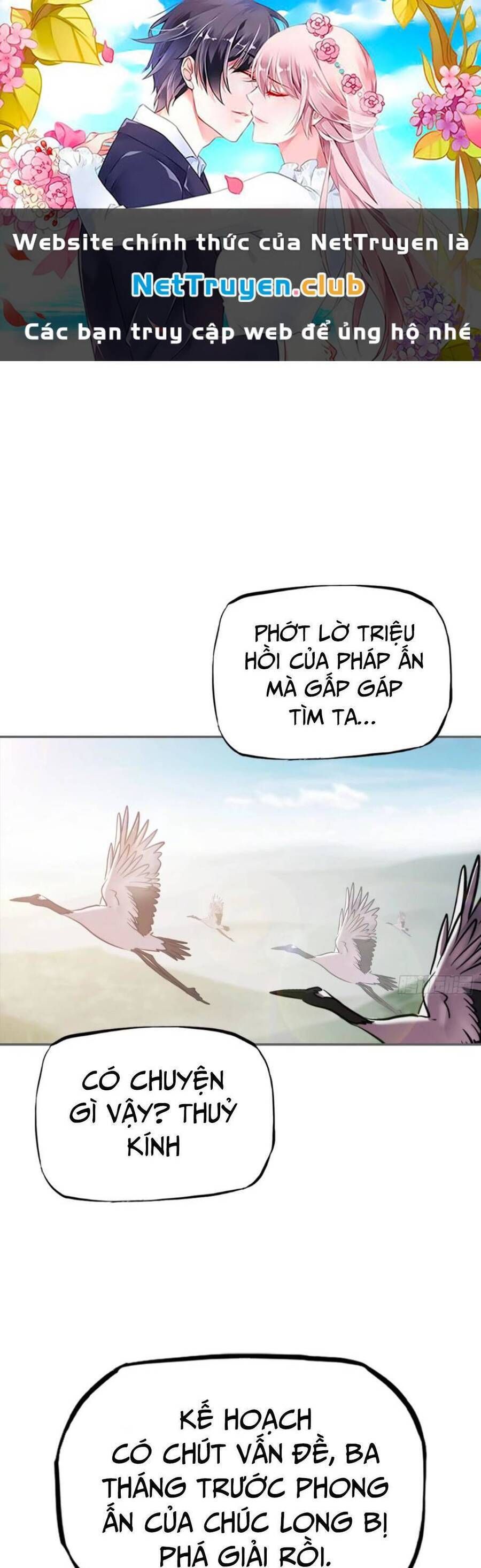 đọc truyện Phong Yêu Vấn Đạo Chương 18 ảnh 3 tại Thiên Thai Truyện