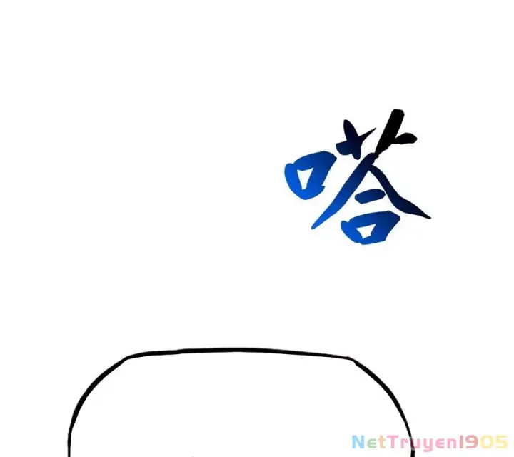 đọc truyện Phong Yêu Vấn Đạo Chương 180 ảnh 137 tại Thiên Thai Truyện