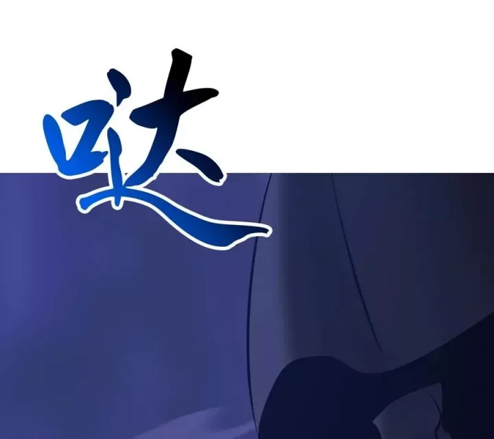 đọc truyện Phong Yêu Vấn Đạo Chương 180 ảnh 161 tại Thiên Thai Truyện