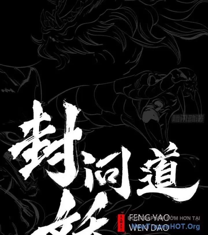 đọc truyện Phong Yêu Vấn Đạo Chương 181 ảnh 20 tại Thiên Thai Truyện