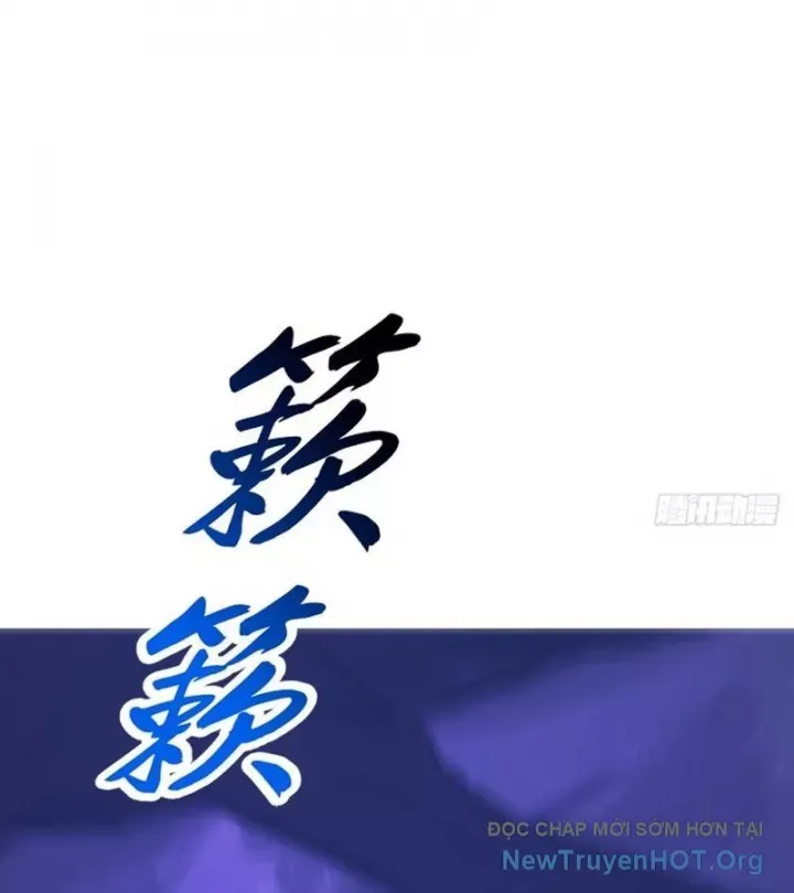 đọc truyện Phong Yêu Vấn Đạo Chương 181 ảnh 25 tại Thiên Thai Truyện