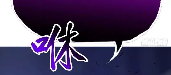 đọc truyện Phong Yêu Vấn Đạo Chương 182 ảnh 105 tại Thiên Thai Truyện