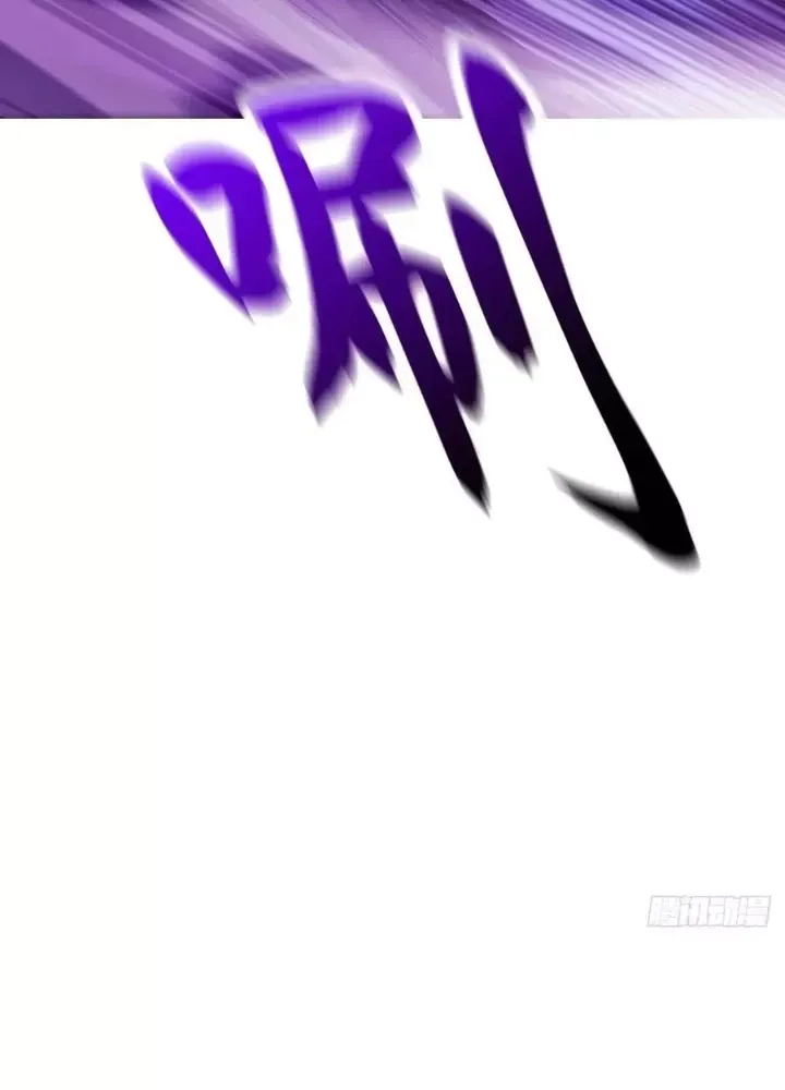 đọc truyện Phong Yêu Vấn Đạo Chương 182 ảnh 114 tại Thiên Thai Truyện