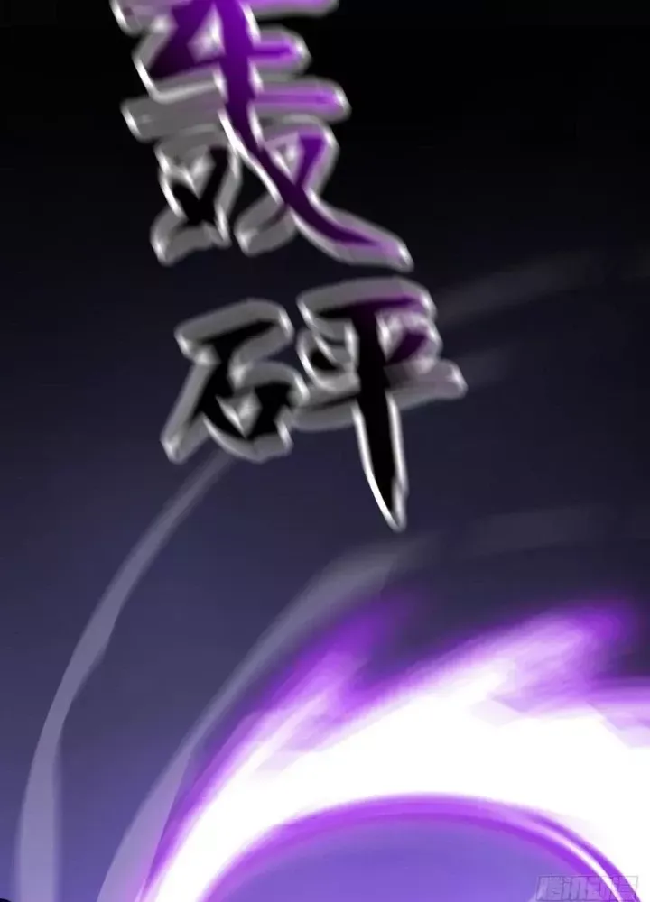 đọc truyện Phong Yêu Vấn Đạo Chương 182 ảnh 40 tại Thiên Thai Truyện