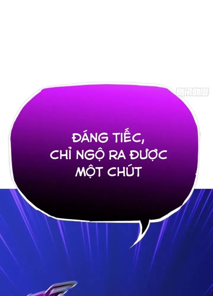 đọc truyện Phong Yêu Vấn Đạo Chương 182 ảnh 74 tại Thiên Thai Truyện