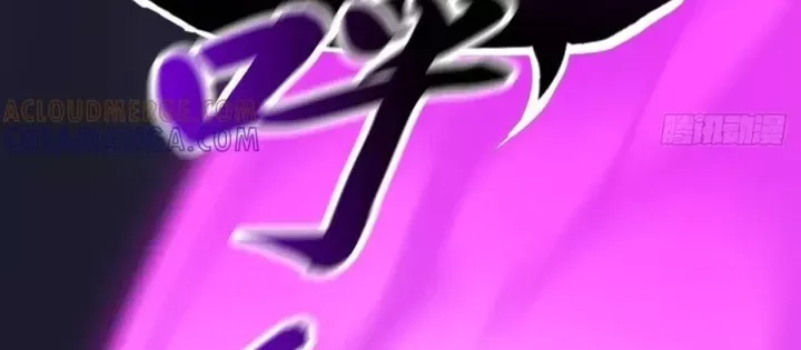 đọc truyện Phong Yêu Vấn Đạo Chương 183 ảnh 105 tại Thiên Thai Truyện