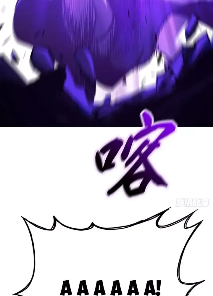 đọc truyện Phong Yêu Vấn Đạo Chương 183 ảnh 132 tại Thiên Thai Truyện