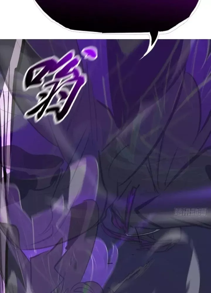 đọc truyện Phong Yêu Vấn Đạo Chương 183 ảnh 30 tại Thiên Thai Truyện