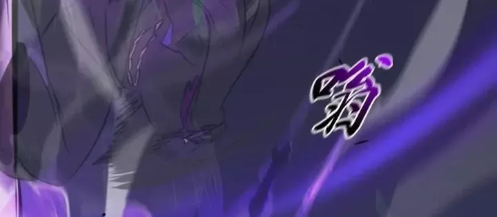 đọc truyện Phong Yêu Vấn Đạo Chương 183 ảnh 31 tại Thiên Thai Truyện