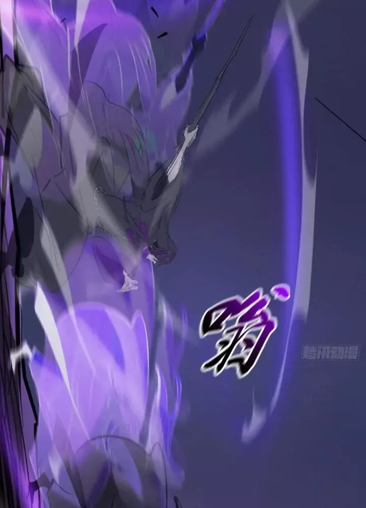 đọc truyện Phong Yêu Vấn Đạo Chương 183 ảnh 32 tại Thiên Thai Truyện