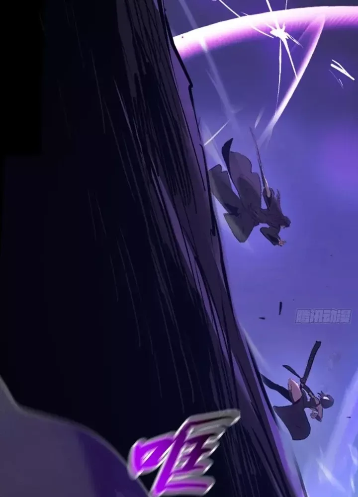 đọc truyện Phong Yêu Vấn Đạo Chương 183 ảnh 36 tại Thiên Thai Truyện