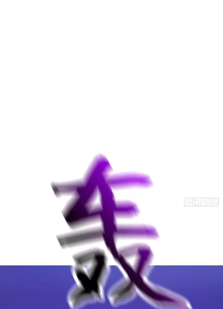 đọc truyện Phong Yêu Vấn Đạo Chương 183 ảnh 50 tại Thiên Thai Truyện