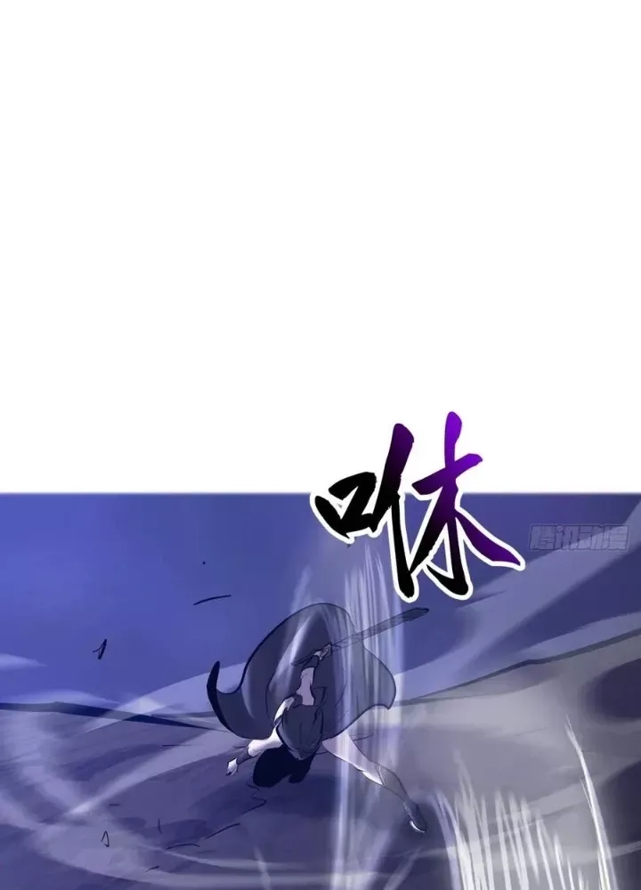 đọc truyện Phong Yêu Vấn Đạo Chương 183 ảnh 54 tại Thiên Thai Truyện