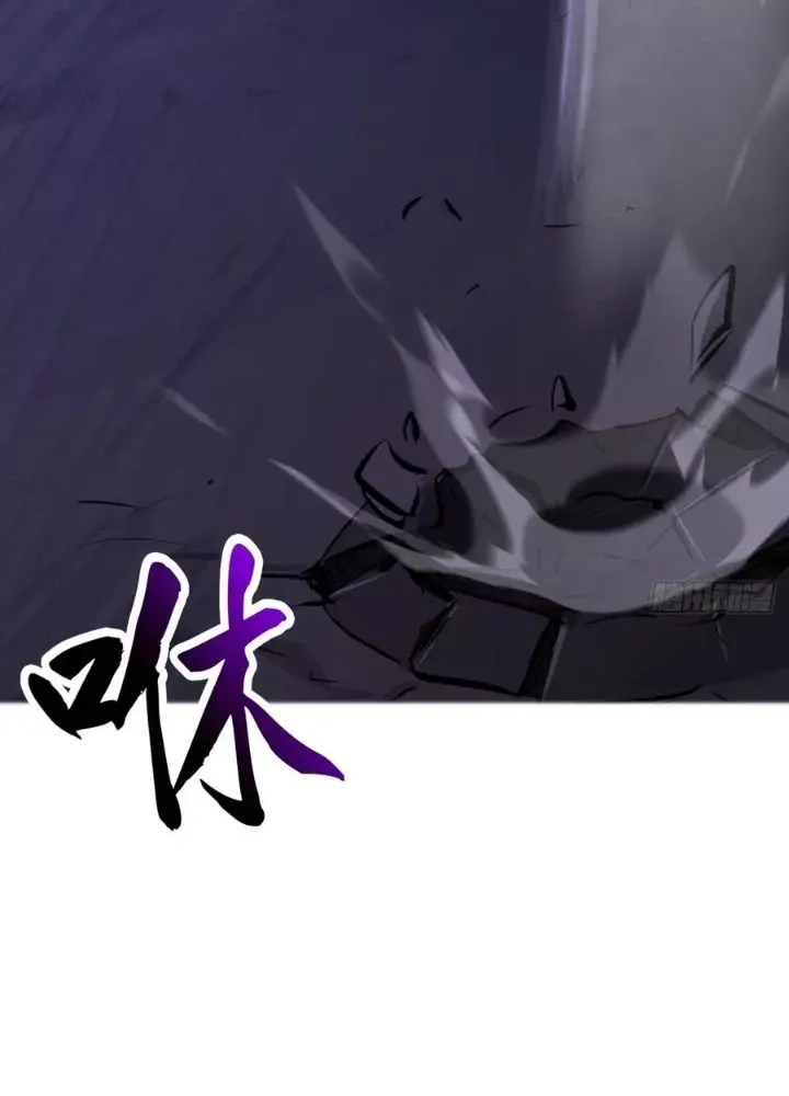 đọc truyện Phong Yêu Vấn Đạo Chương 183 ảnh 56 tại Thiên Thai Truyện