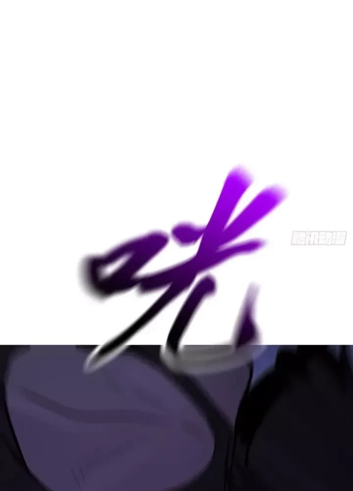 đọc truyện Phong Yêu Vấn Đạo Chương 183 ảnh 62 tại Thiên Thai Truyện