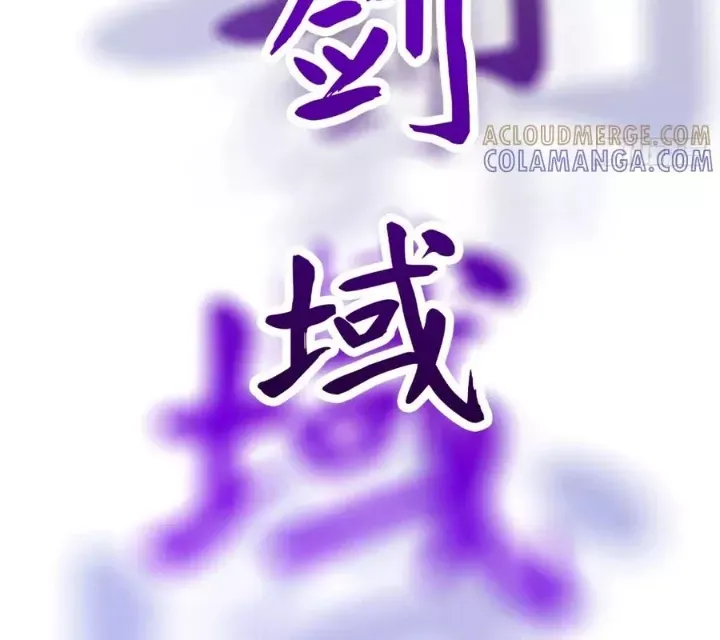 đọc truyện Phong Yêu Vấn Đạo Chương 184 ảnh 116 tại Thiên Thai Truyện