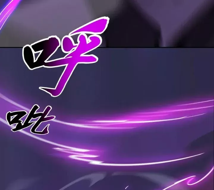 đọc truyện Phong Yêu Vấn Đạo Chương 184 ảnh 76 tại Thiên Thai Truyện