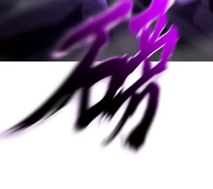 đọc truyện Phong Yêu Vấn Đạo Chương 184 ảnh 83 tại Thiên Thai Truyện