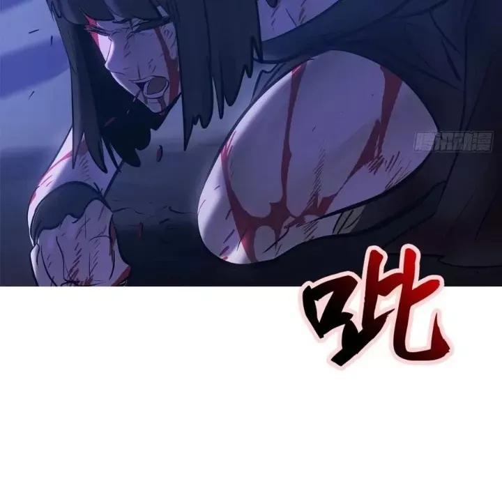 đọc truyện Phong Yêu Vấn Đạo Chương 185 ảnh 106 tại Thiên Thai Truyện