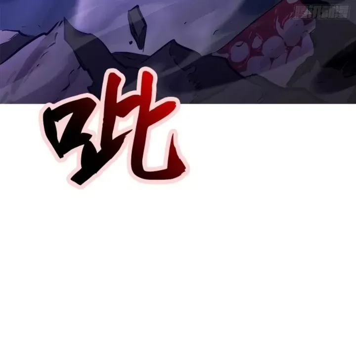 đọc truyện Phong Yêu Vấn Đạo Chương 185 ảnh 19 tại Thiên Thai Truyện