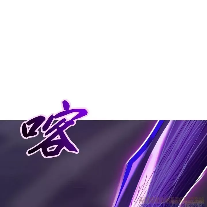 đọc truyện Phong Yêu Vấn Đạo Chương 185 ảnh 33 tại Thiên Thai Truyện