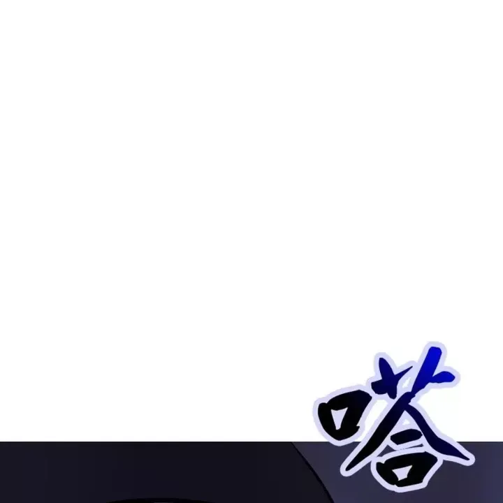 đọc truyện Phong Yêu Vấn Đạo Chương 185 ảnh 6 tại Thiên Thai Truyện