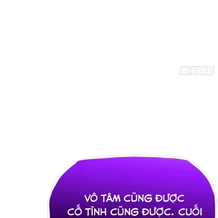 đọc truyện Phong Yêu Vấn Đạo Chương 185 ảnh 57 tại Thiên Thai Truyện