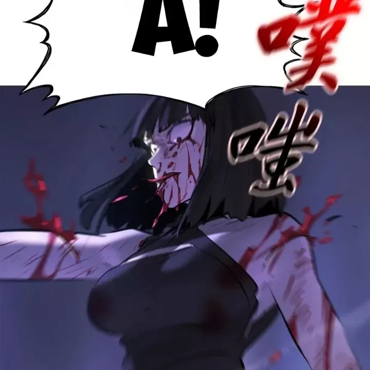 đọc truyện Phong Yêu Vấn Đạo Chương 185 ảnh 93 tại Thiên Thai Truyện