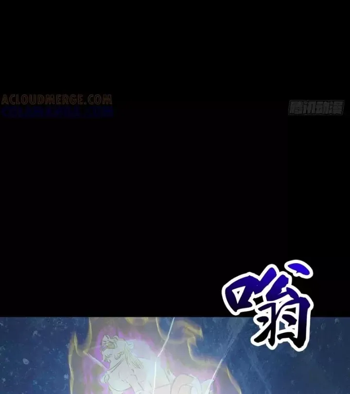 đọc truyện Phong Yêu Vấn Đạo Chương 186 ảnh 103 tại Thiên Thai Truyện