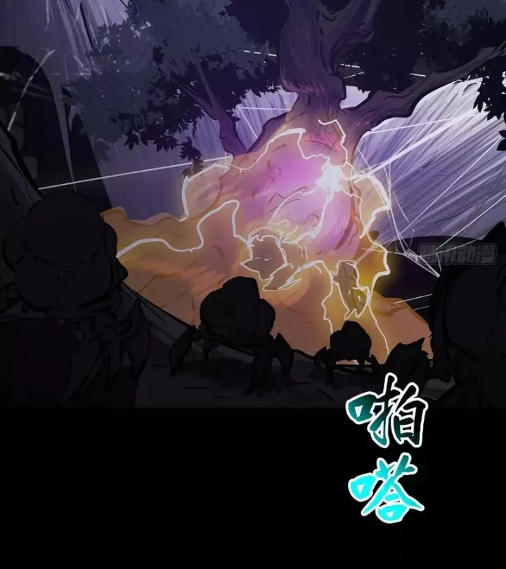 đọc truyện Phong Yêu Vấn Đạo Chương 186 ảnh 106 tại Thiên Thai Truyện