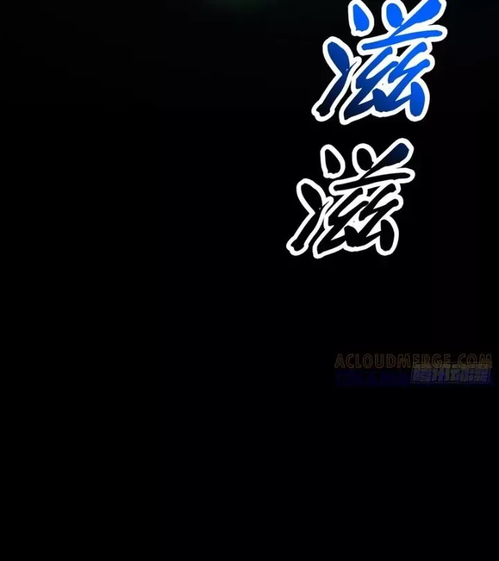 đọc truyện Phong Yêu Vấn Đạo Chương 186 ảnh 117 tại Thiên Thai Truyện