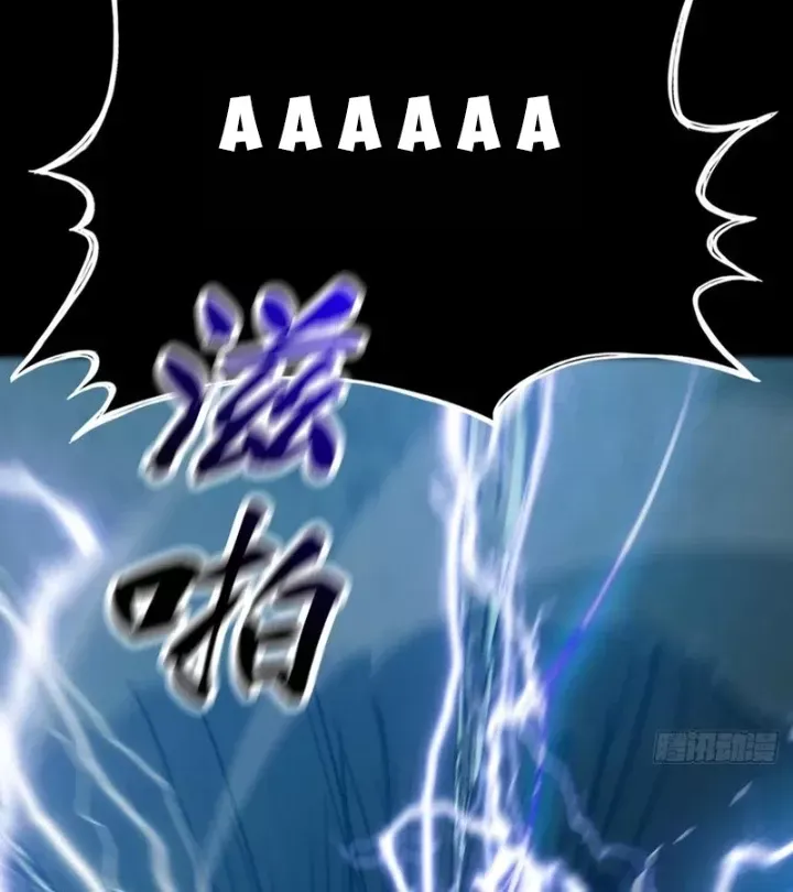 đọc truyện Phong Yêu Vấn Đạo Chương 186 ảnh 120 tại Thiên Thai Truyện