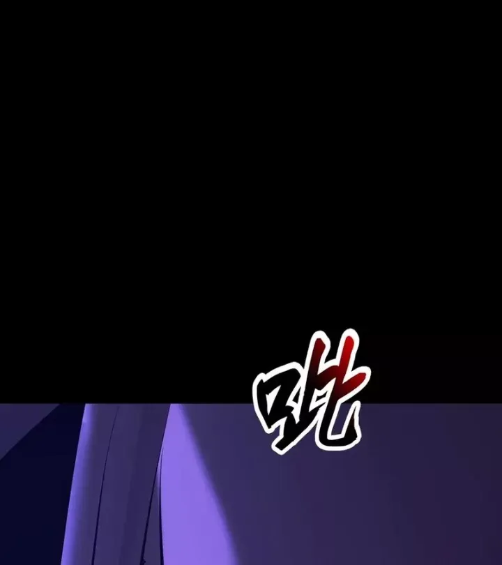 đọc truyện Phong Yêu Vấn Đạo Chương 186 ảnh 126 tại Thiên Thai Truyện