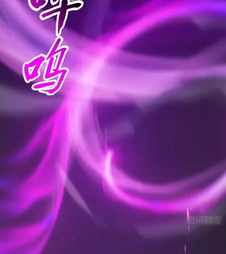 đọc truyện Phong Yêu Vấn Đạo Chương 186 ảnh 82 tại Thiên Thai Truyện