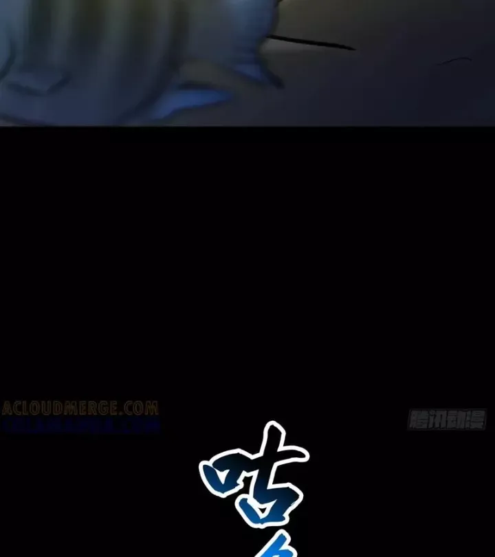 đọc truyện Phong Yêu Vấn Đạo Chương 186 ảnh 93 tại Thiên Thai Truyện