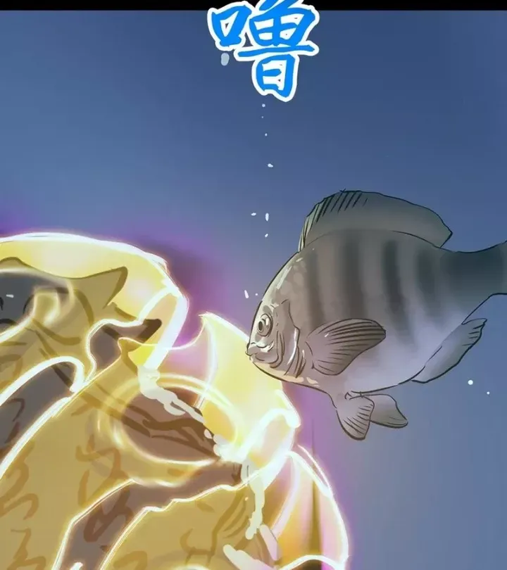 đọc truyện Phong Yêu Vấn Đạo Chương 186 ảnh 94 tại Thiên Thai Truyện