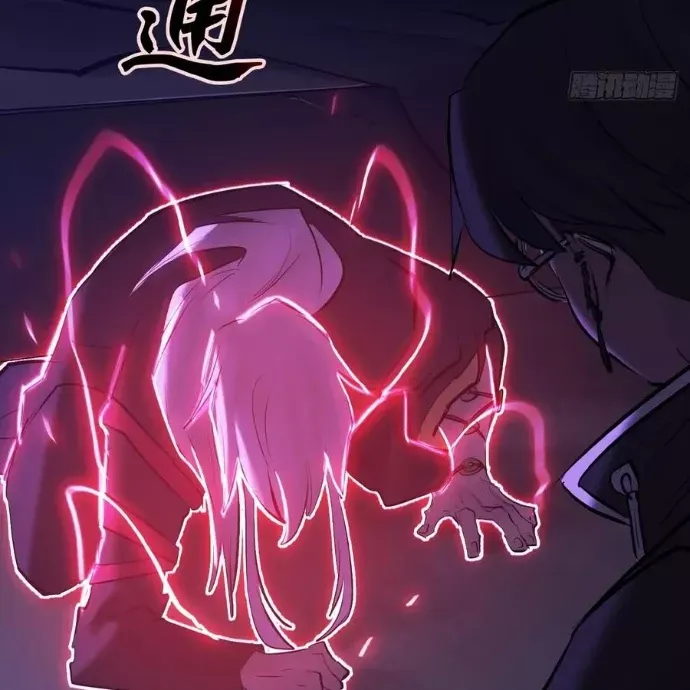 đọc truyện Phong Yêu Vấn Đạo Chương 187 ảnh 20 tại Thiên Thai Truyện