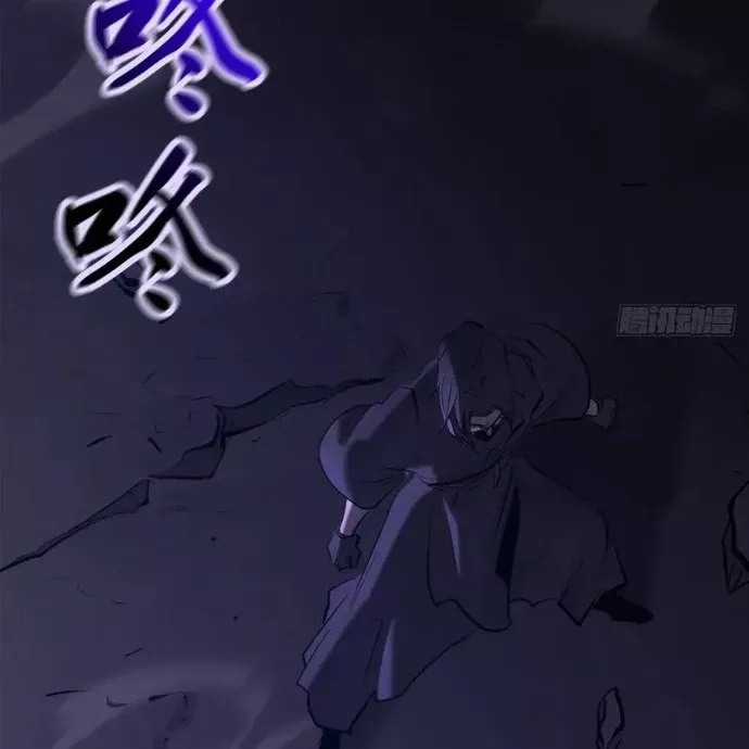 đọc truyện Phong Yêu Vấn Đạo Chương 187 ảnh 61 tại Thiên Thai Truyện