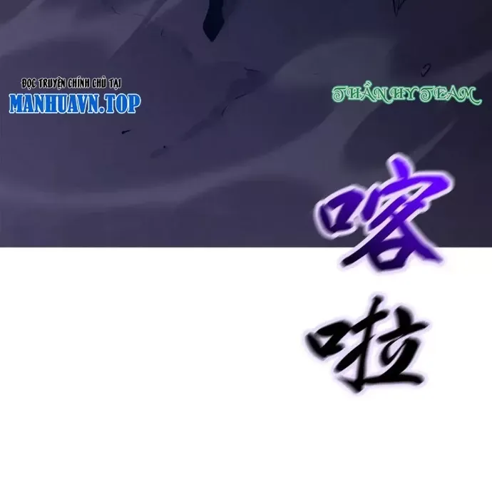 đọc truyện Phong Yêu Vấn Đạo Chương 187 ảnh 62 tại Thiên Thai Truyện