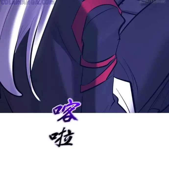 đọc truyện Phong Yêu Vấn Đạo Chương 187 ảnh 65 tại Thiên Thai Truyện