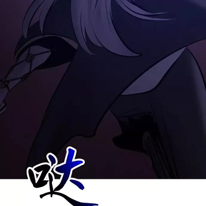 đọc truyện Phong Yêu Vấn Đạo Chương 187 ảnh 80 tại Thiên Thai Truyện