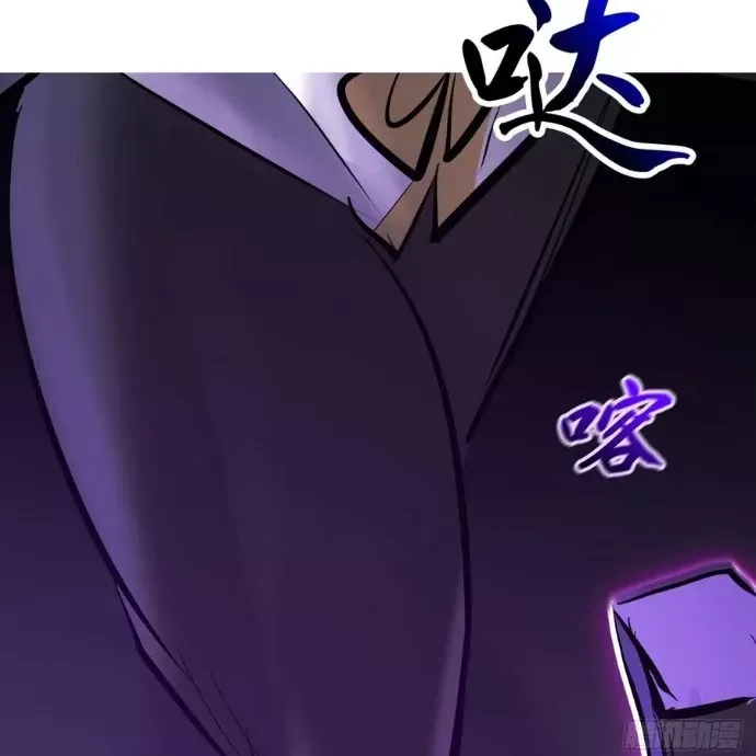 đọc truyện Phong Yêu Vấn Đạo Chương 187 ảnh 82 tại Thiên Thai Truyện