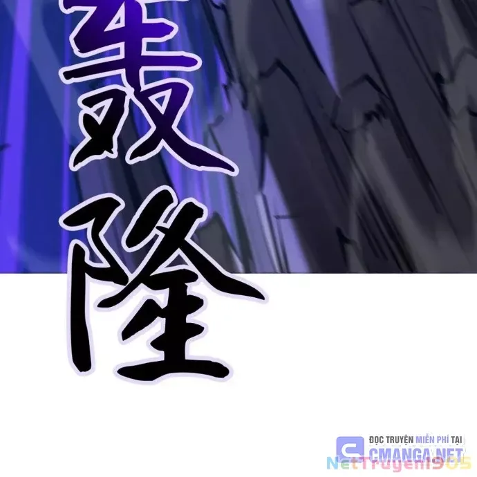 đọc truyện Phong Yêu Vấn Đạo Chương 187 ảnh 87 tại Thiên Thai Truyện