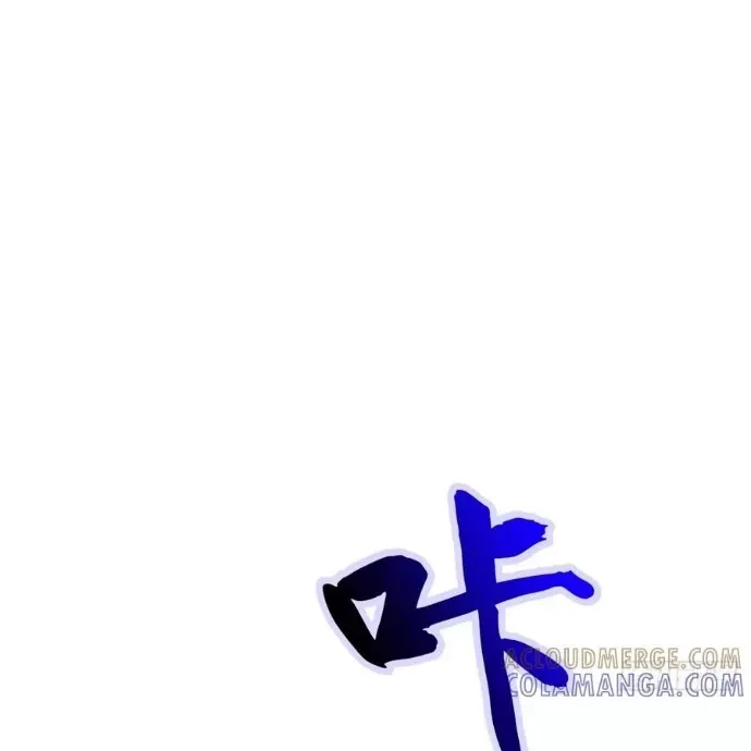 đọc truyện Phong Yêu Vấn Đạo Chương 187 ảnh 91 tại Thiên Thai Truyện